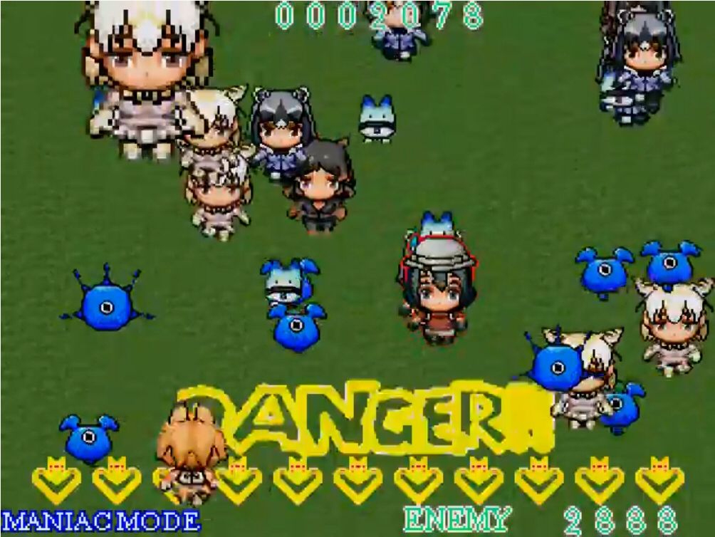 サンプル画像2:ネコと和解せよ(大往生) [d_551077]