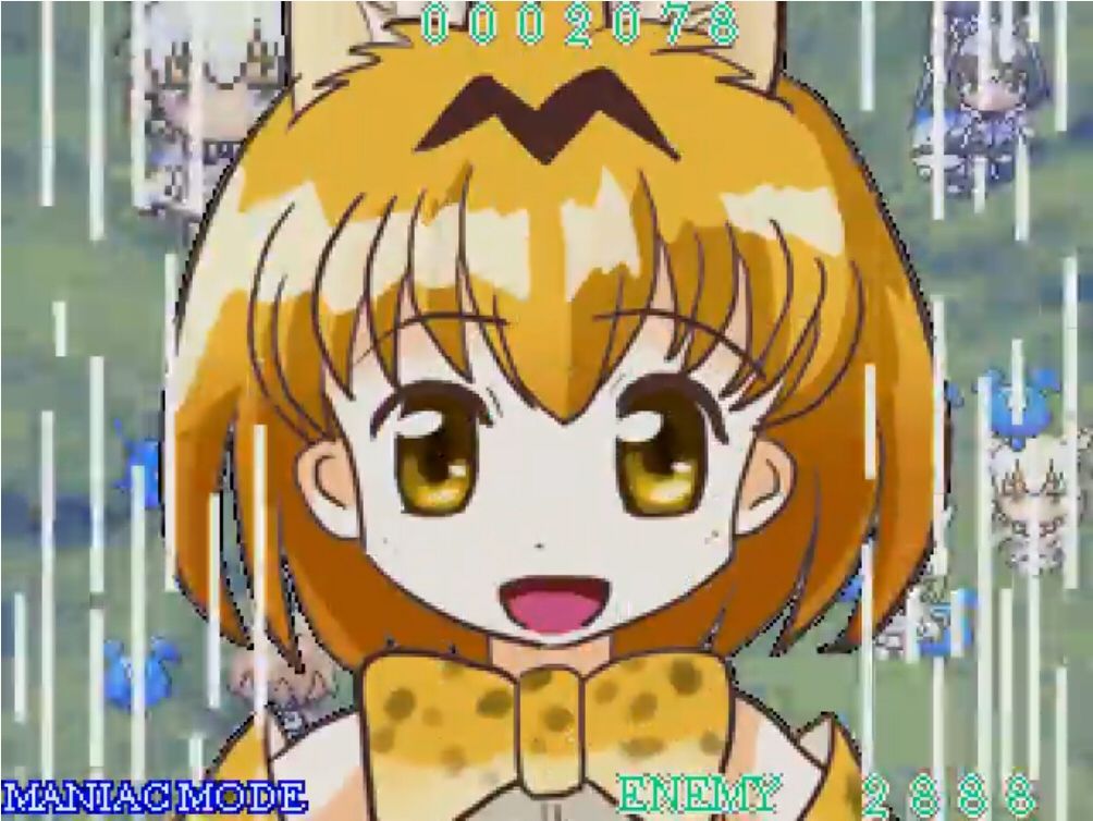 サンプル画像3:ネコと和解せよ(大往生) [d_551077]