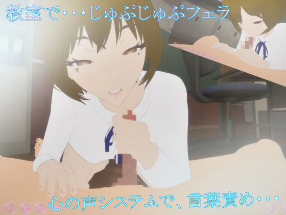 サンプル画像2:小悪魔、後輩ちゃん(オーナンゲームズ) [d_551149]