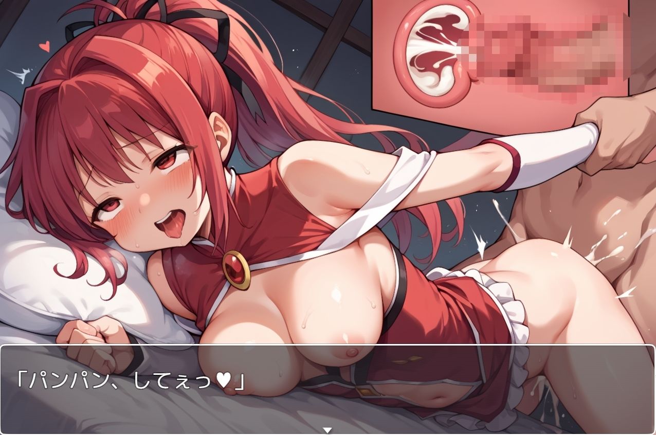 魔法少女まどか☆マジカルex.184