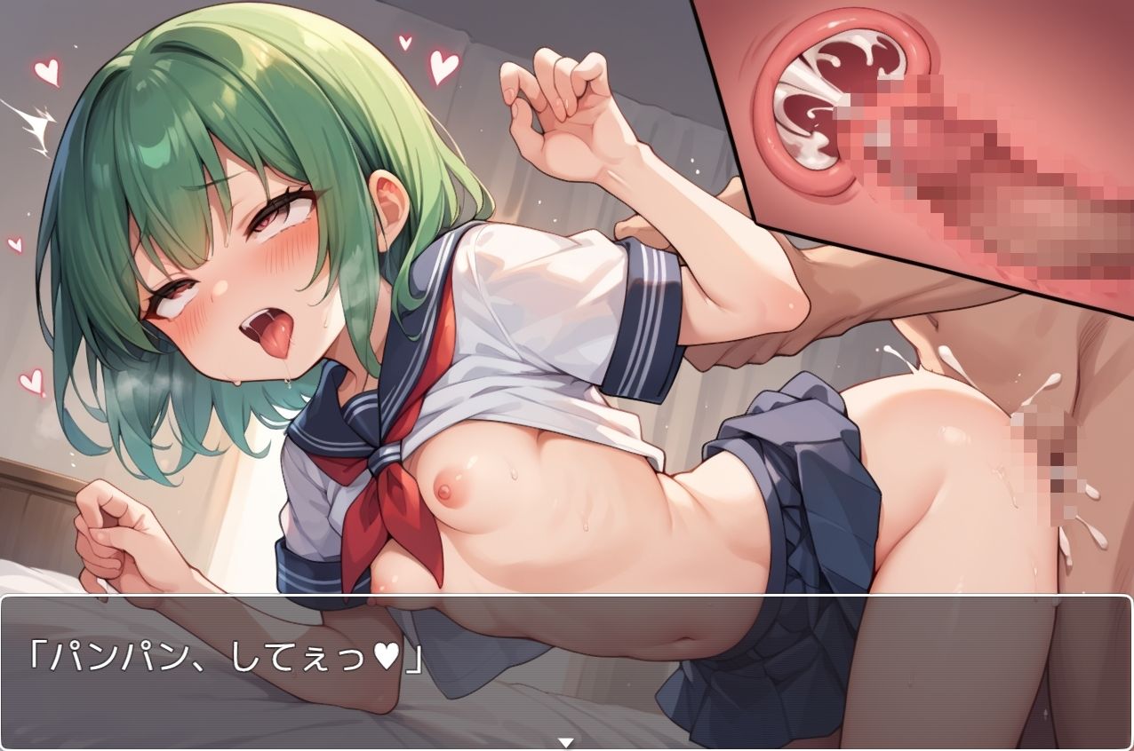 school girl no.144 Pure☆Kids エロ画像5