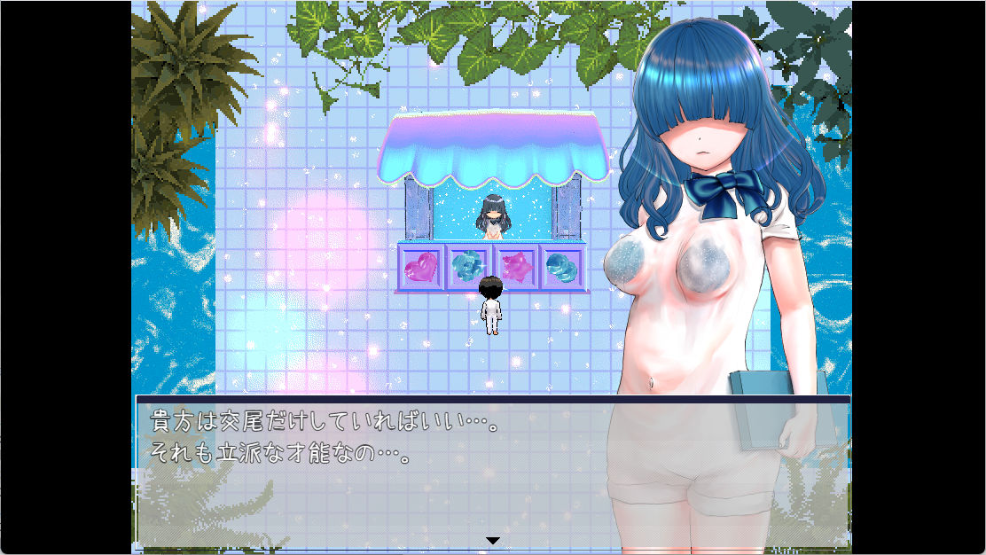 サンプル画像4:ハッピー子作り研究所(岡本女平) [d_551263]