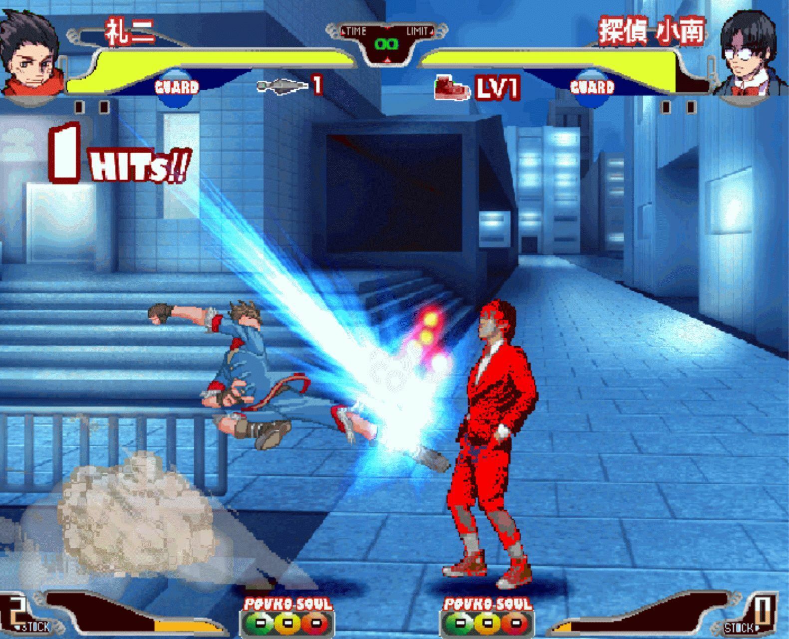 サンプル画像4:ぽうこファイターズ3 法光を継ぎし者(矢野格闘) [d_551340]