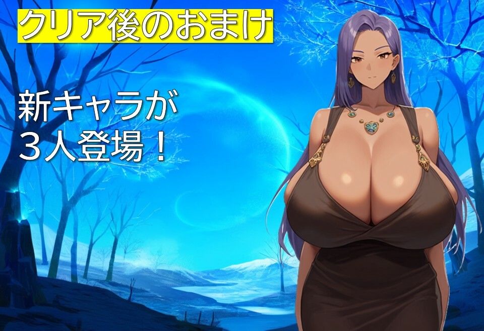 サンプル画像6:ヴァイキング-略奪者たちの王-(ギンユウシジン) [d_551464]