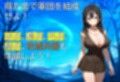 ヴァイキング-略奪者たちの王-