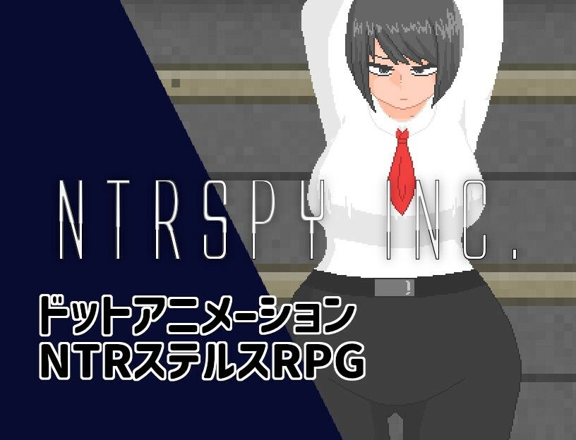 NTRSPY inc.のサンプル画像2