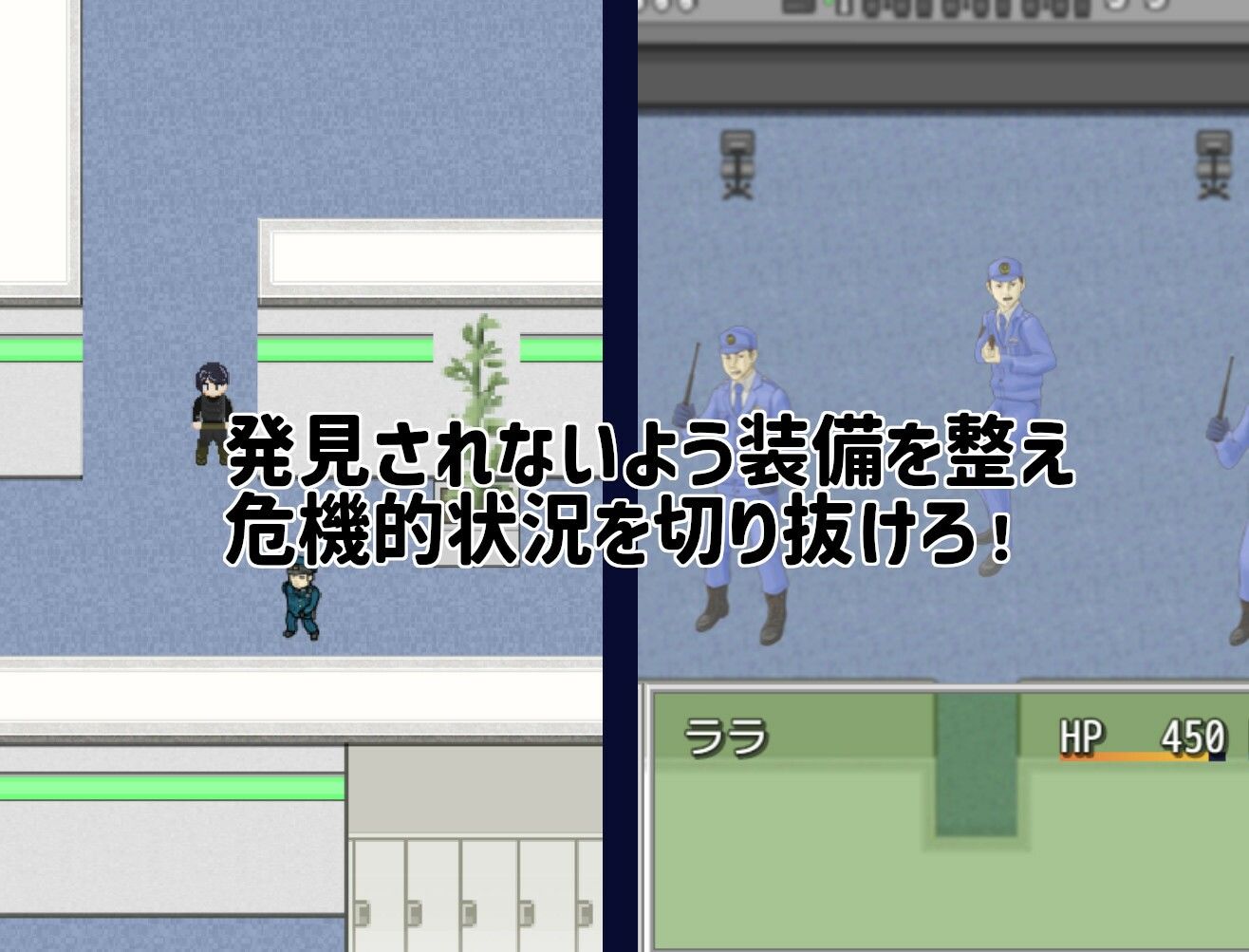 サンプル画像4:NTRSPY inc.(ノーモア★ココア) [d_552687]