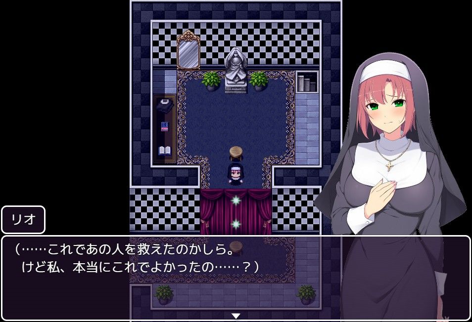 サンプル画像2:Casino Rouge 〜ディーラーは淫らに堕ちる〜(甘衣瞬間) [d_553857]