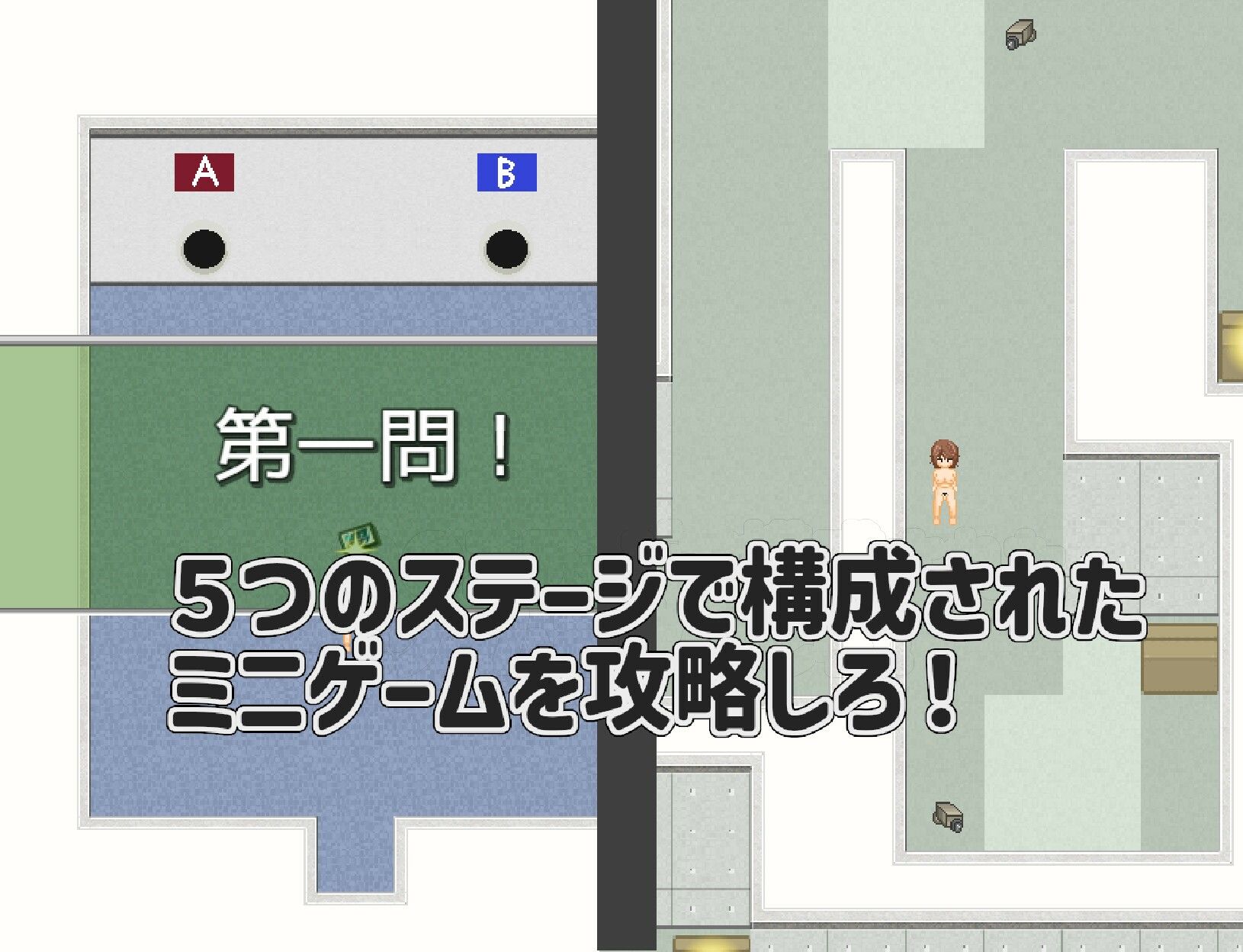 サンプル画像3:ふたなりエロバラエティ！！！(ノーモア★ココア) [d_553960]