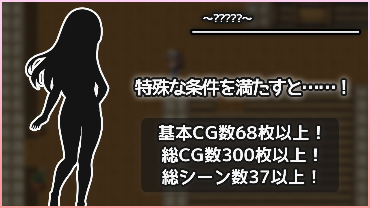 サンプル画像3:リリナはお金を貯めたい！(めろでぃあパレット) [d_554091]