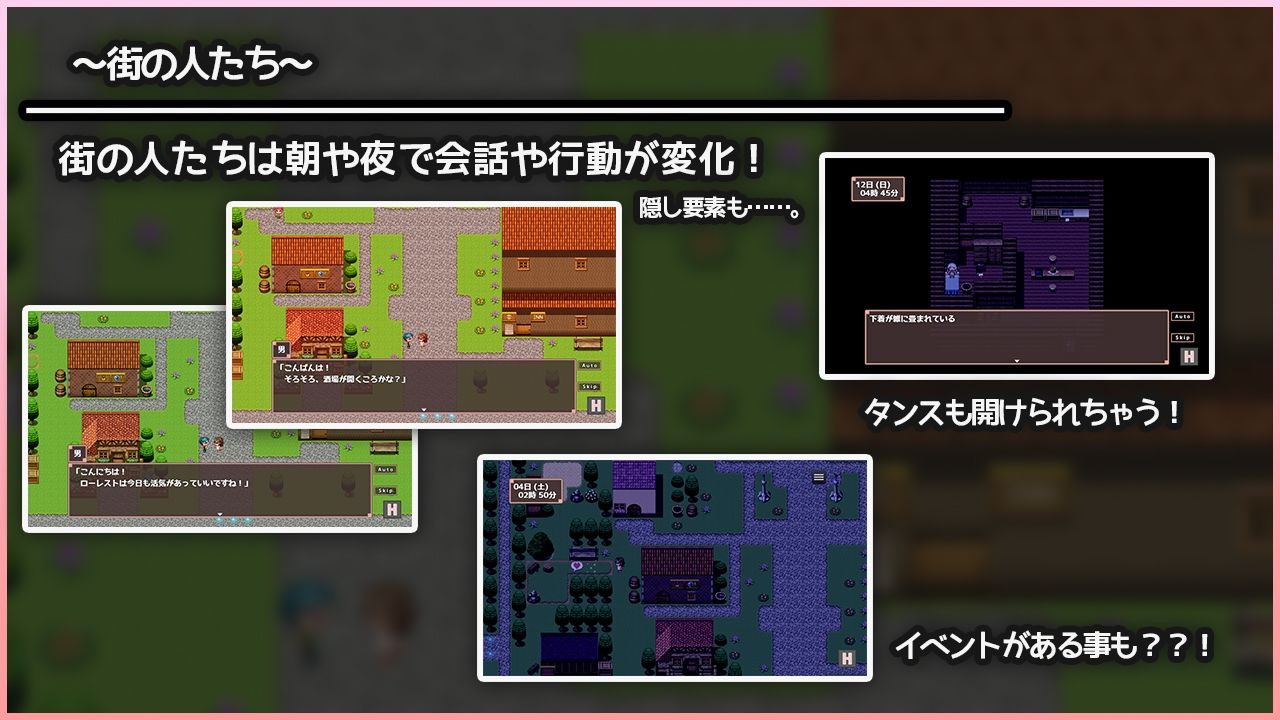 サンプル画像4:リリナはお金を貯めたい！(めろでぃあパレット) [d_554091]