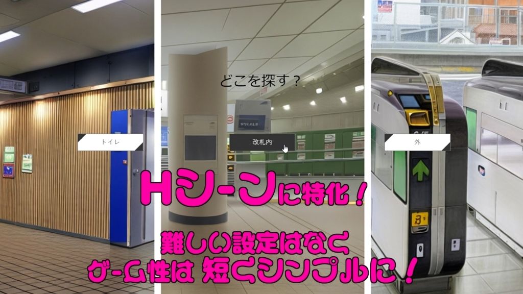 サンプル画像6:ヤリすぎ痴●電車 〜美桜編〜(NUMA) [d_554905]