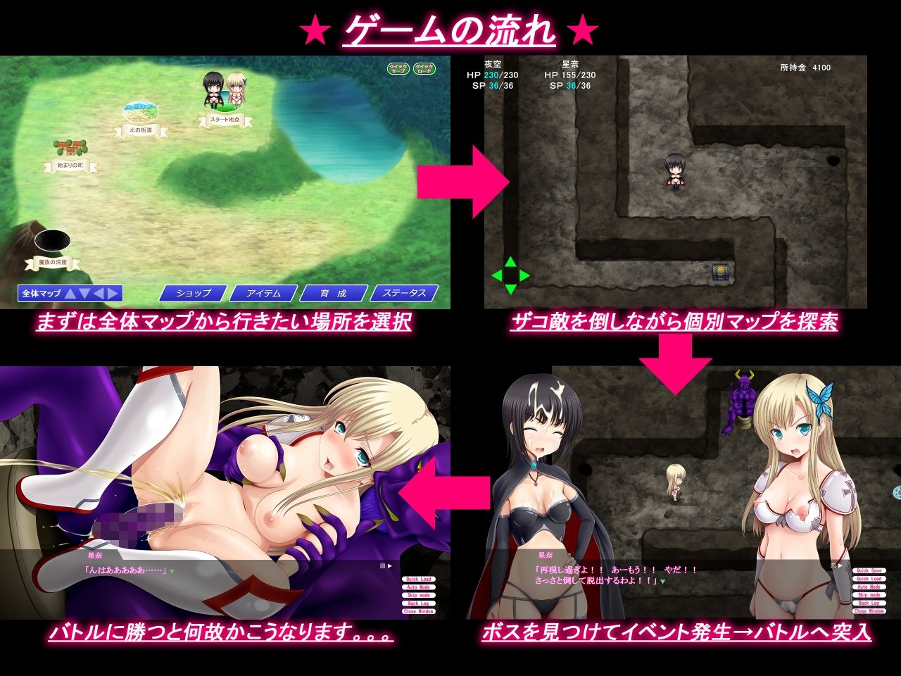 サンプル画像5:TSO PERFECT BOX（トモダチガスクナイ・オフライン新作付きセット）(不透明Z) [d_554987]