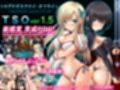 TSO PERFECT BOX（トモダチガスクナイ・オフライン新作付きセット）