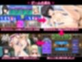 TSO PERFECT BOX（トモダチガスクナイ・オフライン新作付きセット）