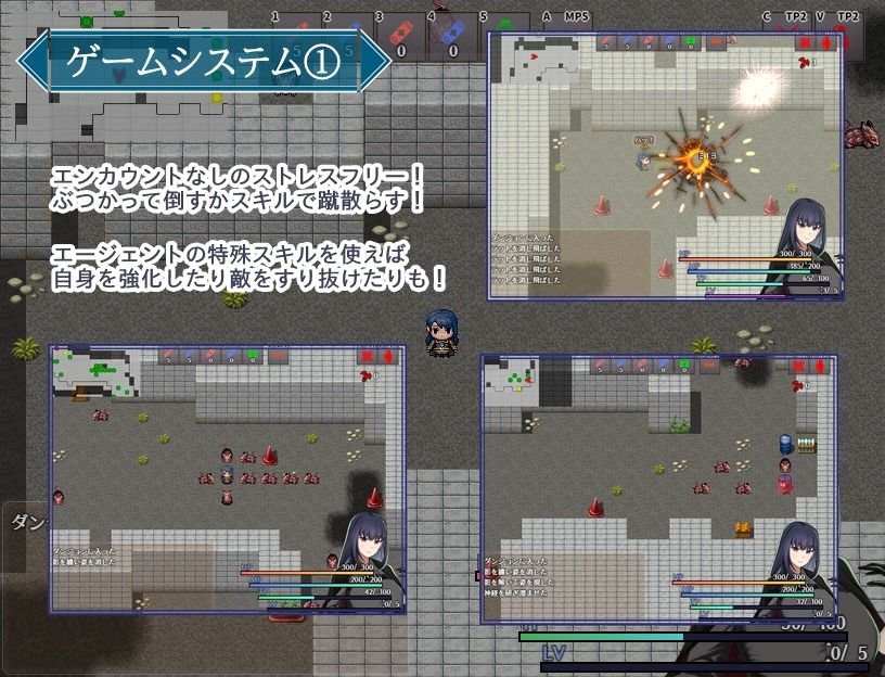 サンプル画像5:エージェント・エレナ 〜無能な部下との危険な任務〜(ぶるーむふらっしゅ) [d_555229]