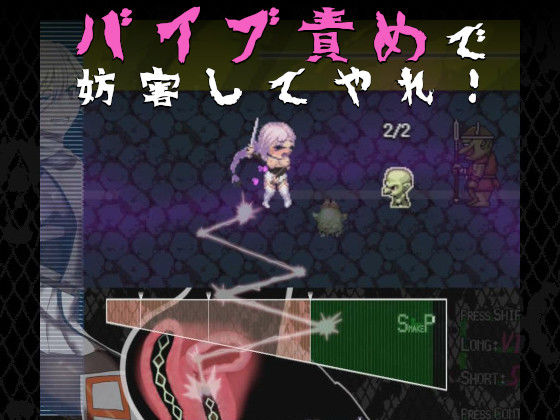 サンプル画像4:姫ハ運命ニ呻吟ヘリ Destined Damsel In Distress(エーギグ・エーレ・ファウンデーション) [d_555367]