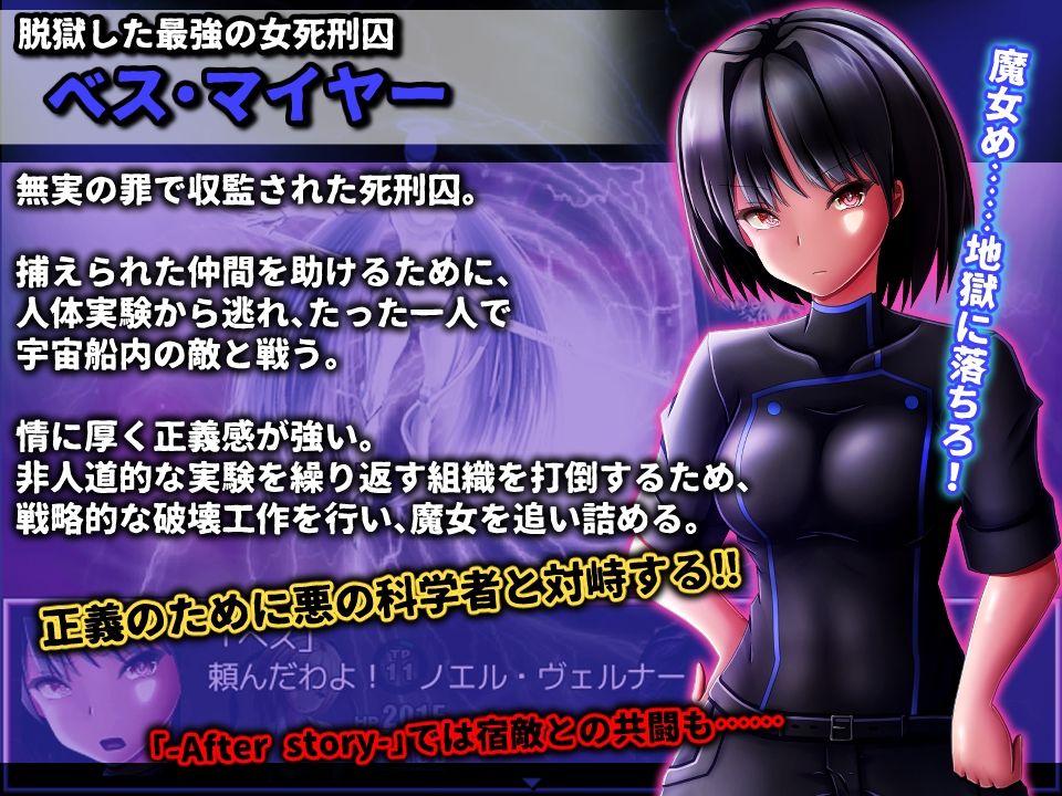 サンプル画像3:真・モンむす☆ふゅ〜じょん_全年齢版(びおらんて) [d_555582]