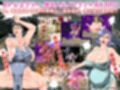 ヤリたければ、ナリあがれ！