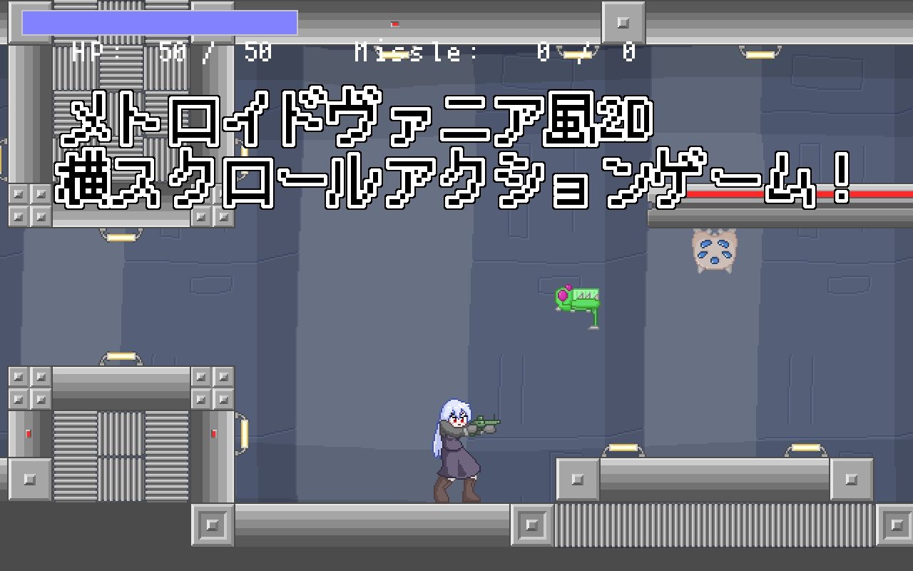 サンプル画像1:フェリアと仮想迷宮(Cold Rod) [d_555809]