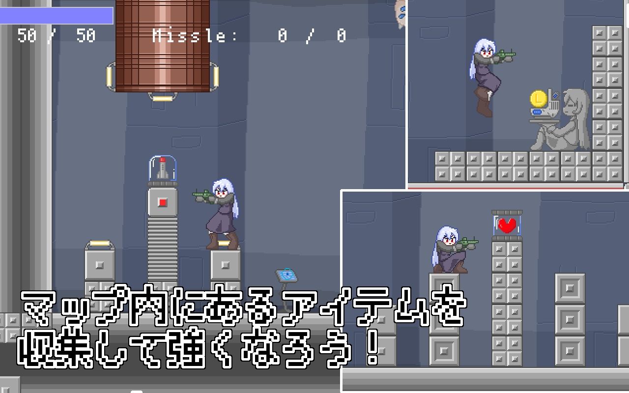 サンプル画像2:フェリアと仮想迷宮(Cold Rod) [d_555809]