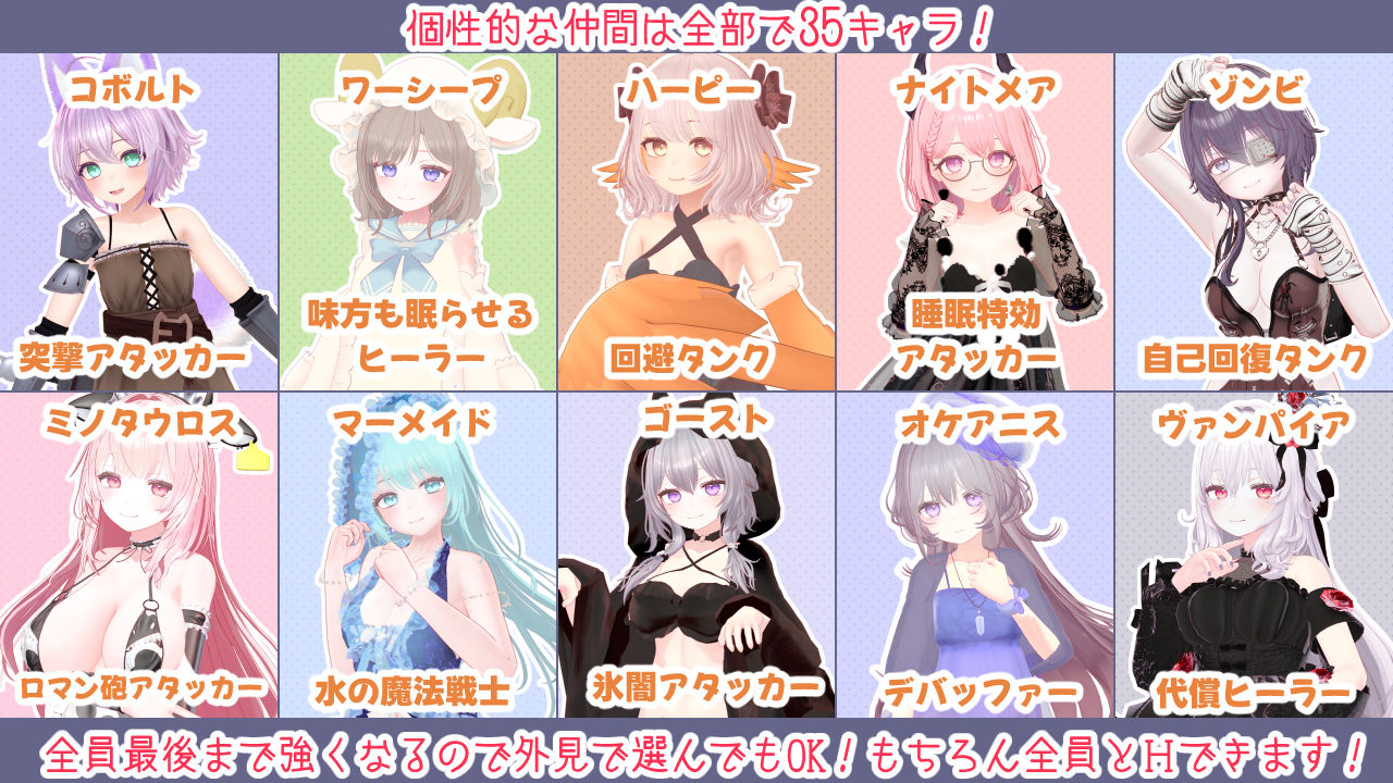 エロ漫画:蜜宵のファミリア hitomi サンプル画像