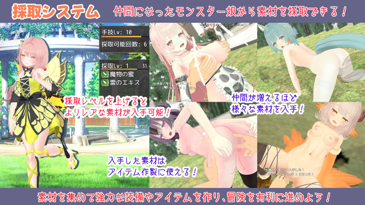 エロ漫画:蜜宵のファミリア hitomi サンプル画像