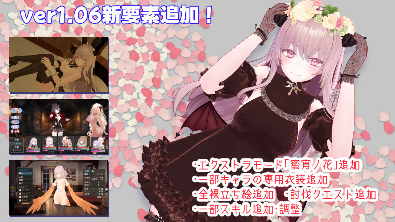 エロ漫画:蜜宵のファミリア hitomi サンプル画像