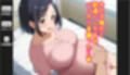 元クラスメイトが不妊治療にやって来たので無断托卵しちゃう話