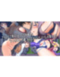 性欲！尿意！CTRLアプリ！！MORE！！！〜クラスの女子全員に‘もっとエッチな’イタズラやりたい放題！！！〜