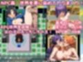 異世界転生したら魔王だった〜NPC姦RPGでこの世を悪に染める〜