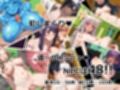 異世界転生したら魔王だった〜NPC姦RPGでこの世を悪に染める〜