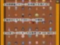 異世界転生したら魔王だった〜NPC姦RPGでこの世を悪に染める〜