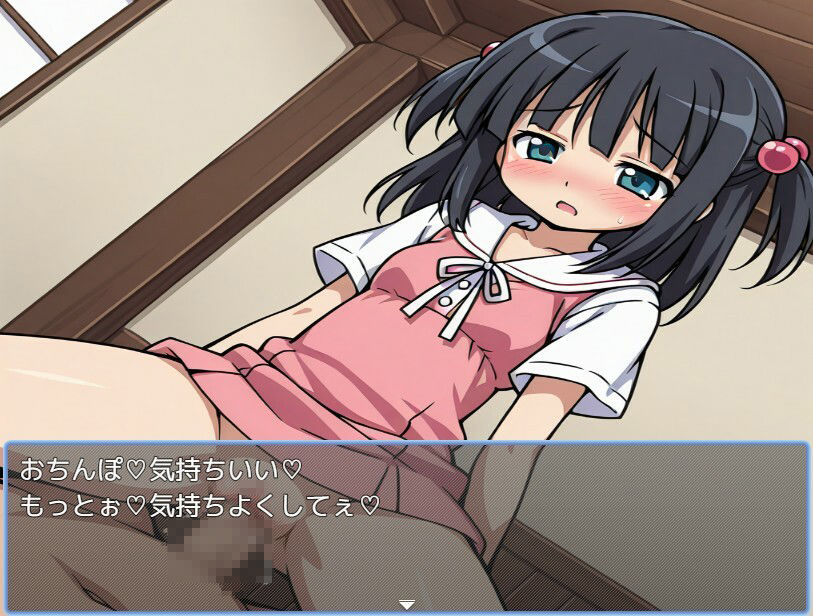 サンプル画像3:少女風俗(えちえちげーむず) [d_558103]