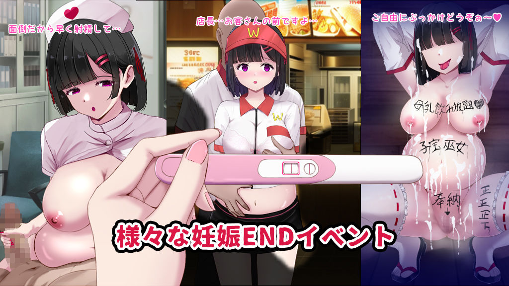 サンプル画像2:MY…懐疑編(ぢゅぱり屋本舗) [d_558243]