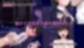 MY…懐疑編