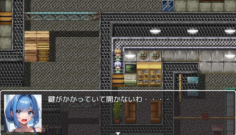 サンプル画像1:ハロルドの淫らな冒険episode5真実の記録(アトリエまるちぱわー) [d_558260]