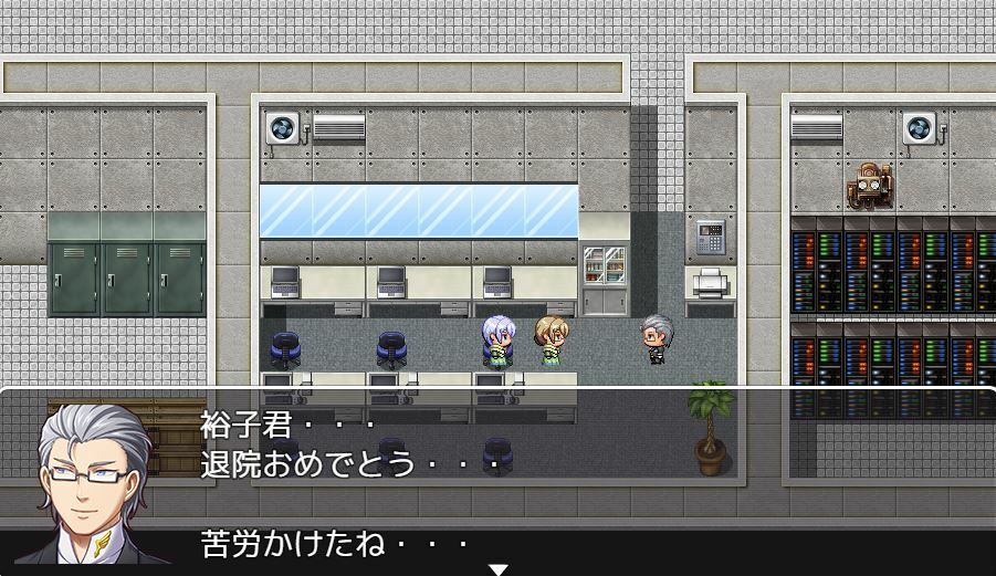 サンプル画像3:ハロルドの淫らな冒険episode5真実の記録(アトリエまるちぱわー) [d_558260]