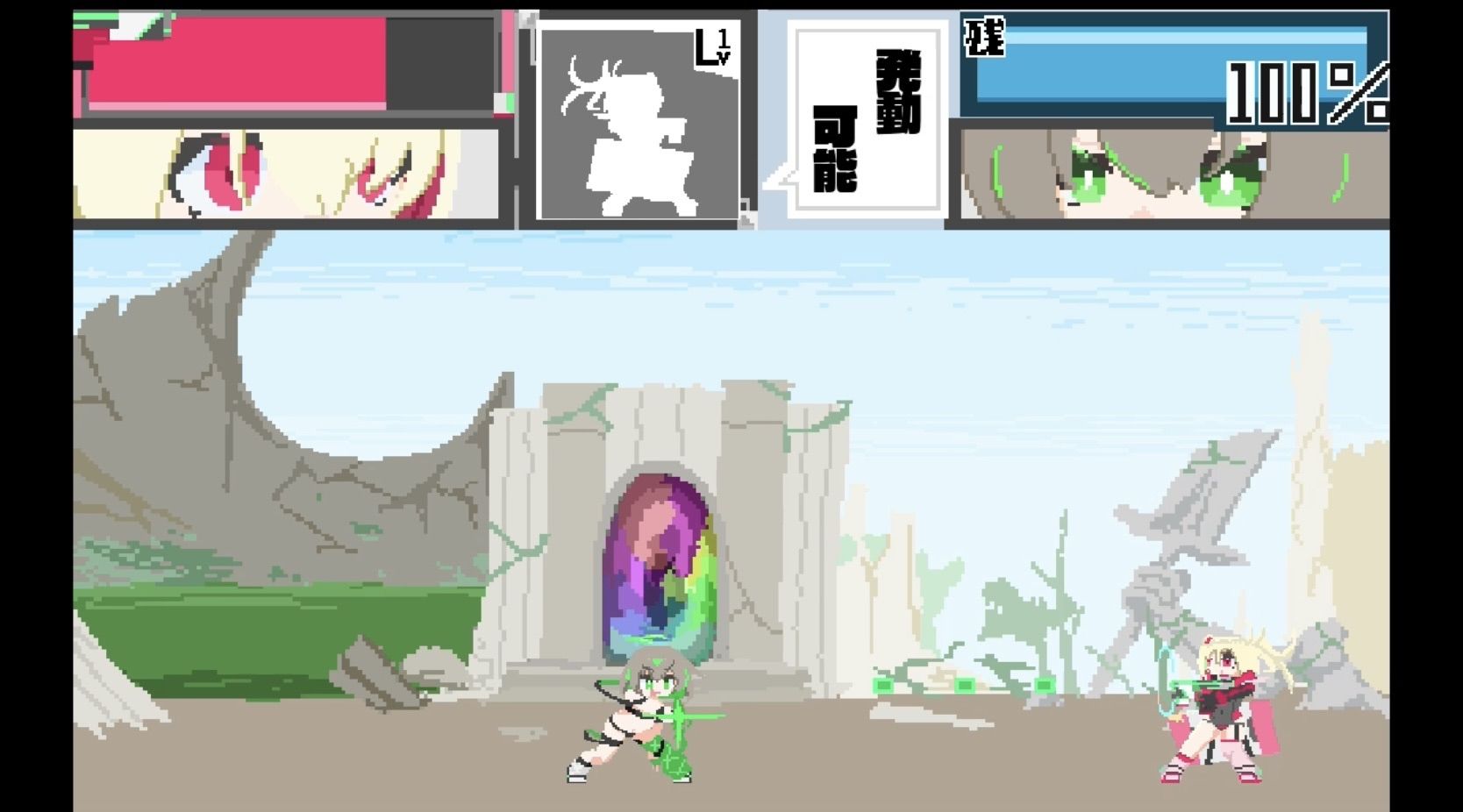 けいおすばとりある2NEXTのサンプル画像3