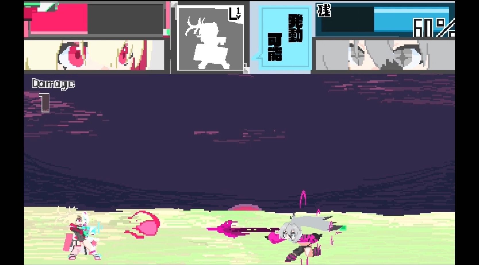 けいおすばとりある2NEXTのサンプル画像6