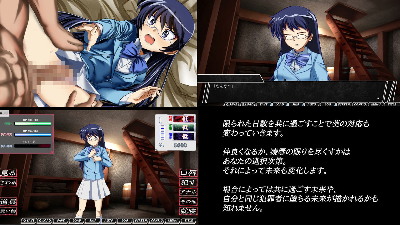 サンプル画像2:My dearest goddess(勇敢マダム) [d_558566]