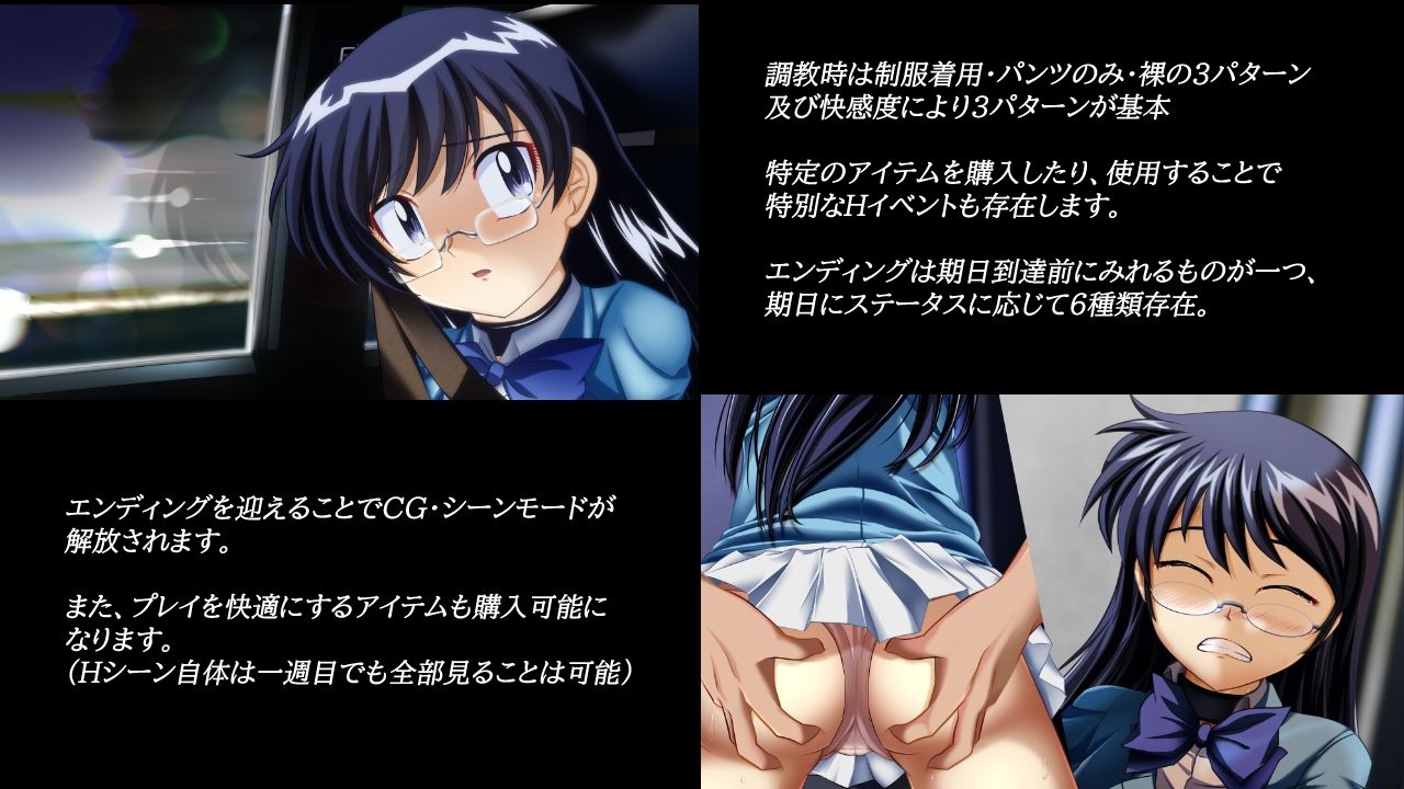 サンプル画像3:My dearest goddess(勇敢マダム) [d_558566]