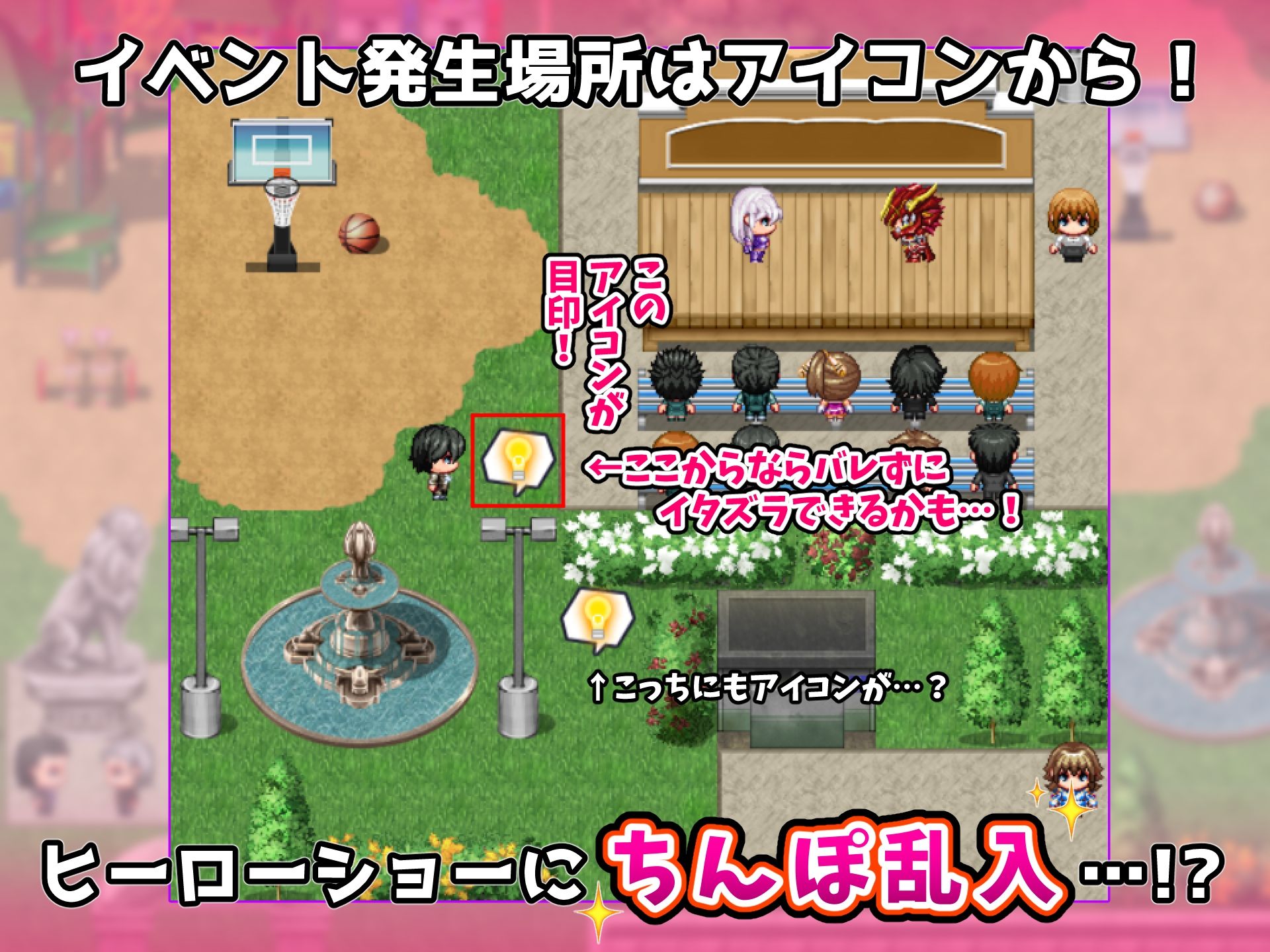 サンプル画像4:まんこにつながるコンドーム！〜を装着しながら声かけしてみた〜(フツメン屋) [d_558801]