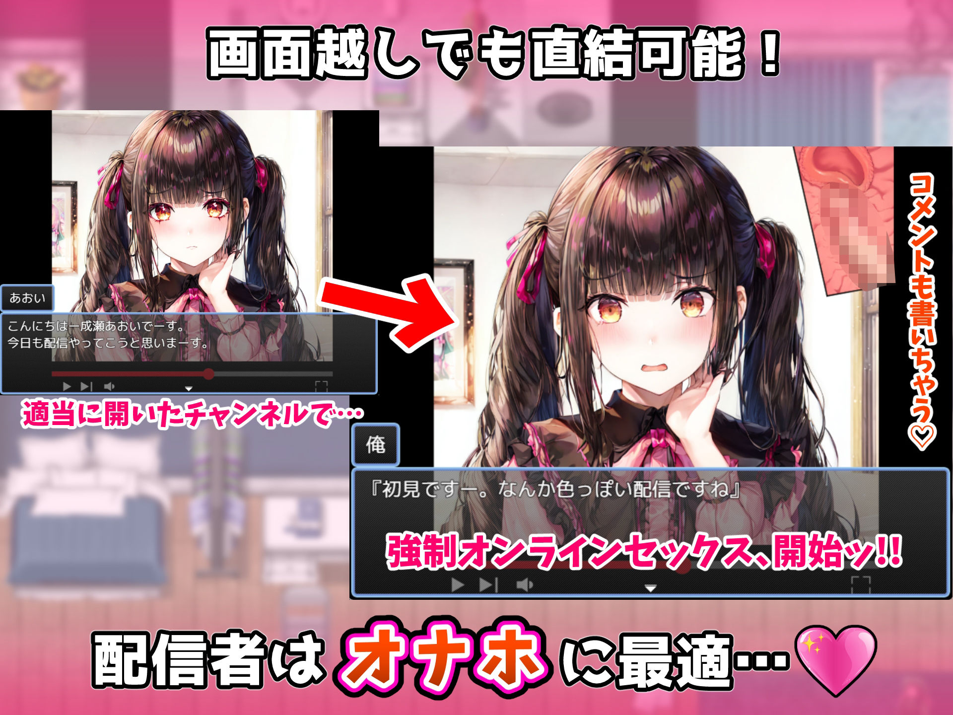 サンプル画像5:まんこにつながるコンドーム！〜を装着しながら声かけしてみた〜(フツメン屋) [d_558801]