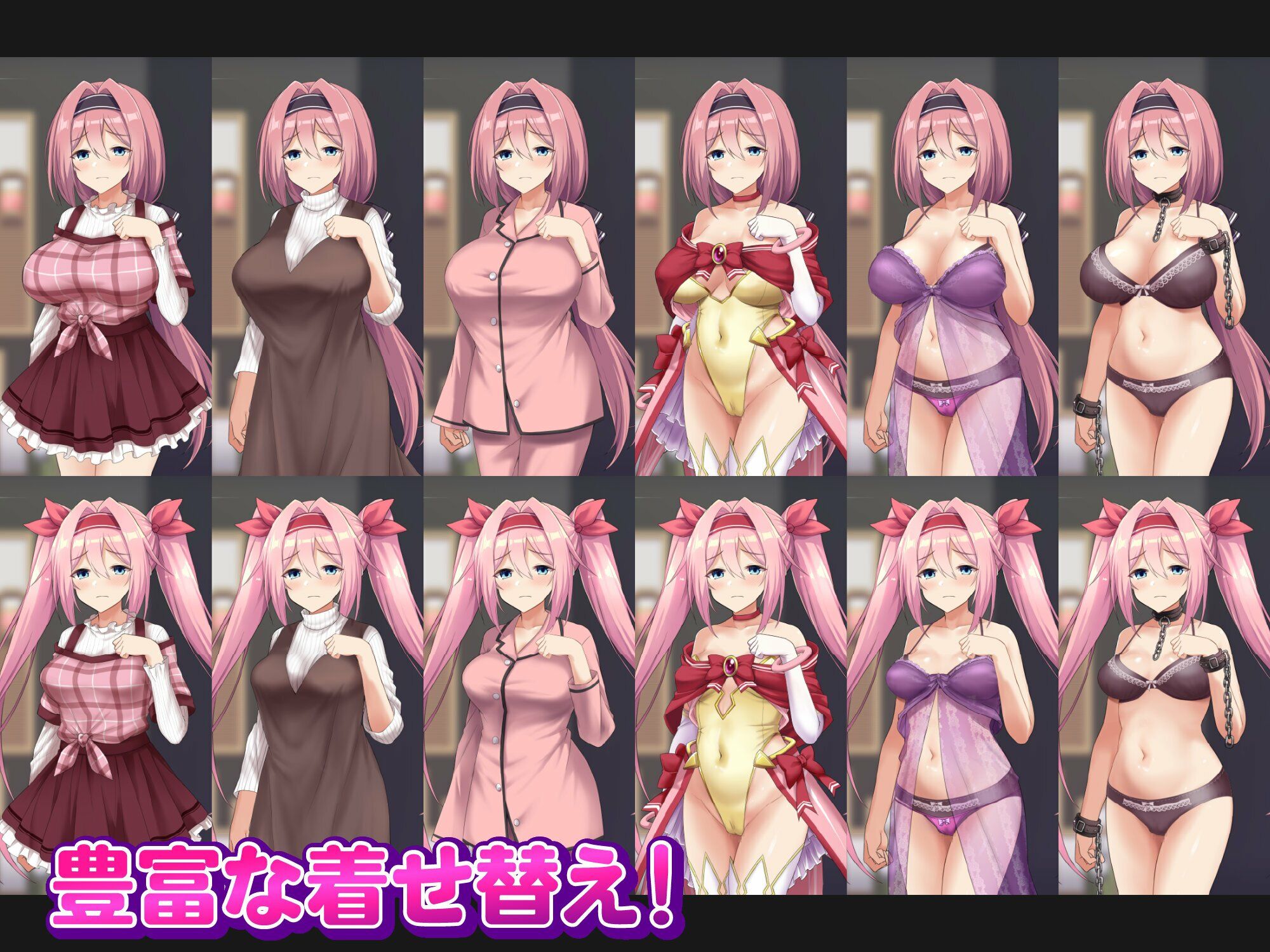 愛と平和の魔法少女ローゼリーフ〜孕ませ監禁レ●プなんかに絶対負けない!〜 画像7