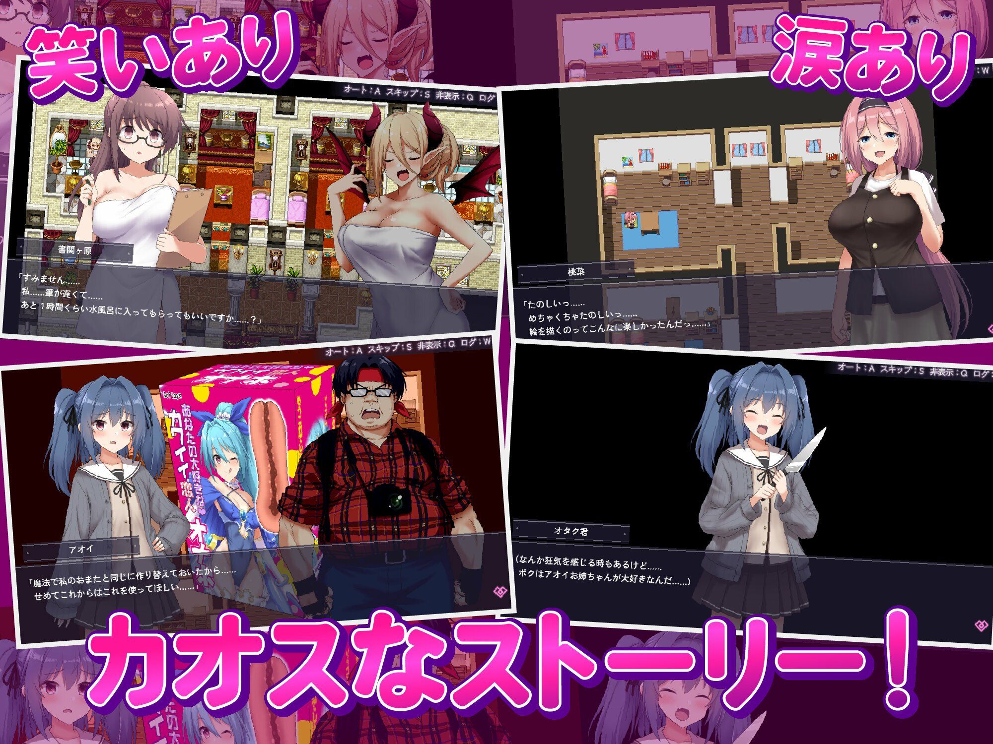 愛と平和の魔法少女ローゼリーフ〜孕ませ監禁レ●プなんかに絶対負けない!〜 画像8