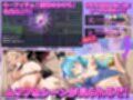 愛と平和の魔法少女ローゼリーフ〜孕ませ監禁レ●プなんかに絶対負けない！〜