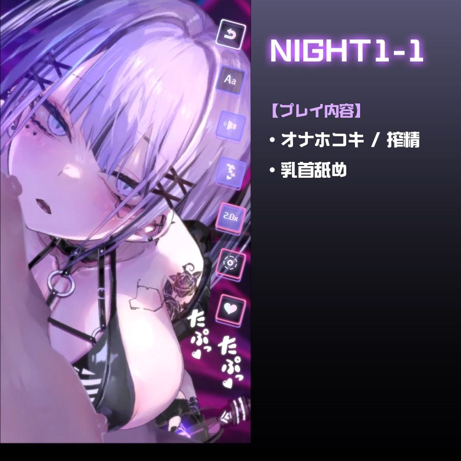 サンプル画像2:CyberBondage -檻の中の彼女-【Live2Dフルボイス】(しびれる電波) [d_559271]