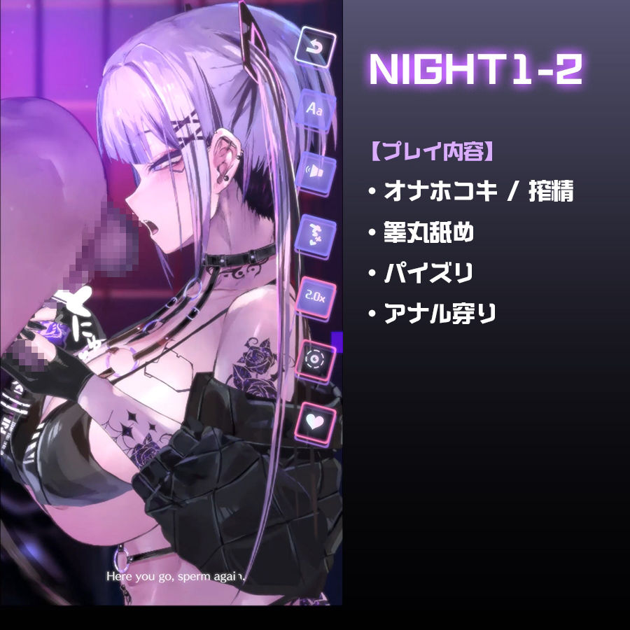 サンプル画像3:CyberBondage -檻の中の彼女-【Live2Dフルボイス】(しびれる電波) [d_559271]