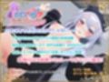 SEXシミュレーター